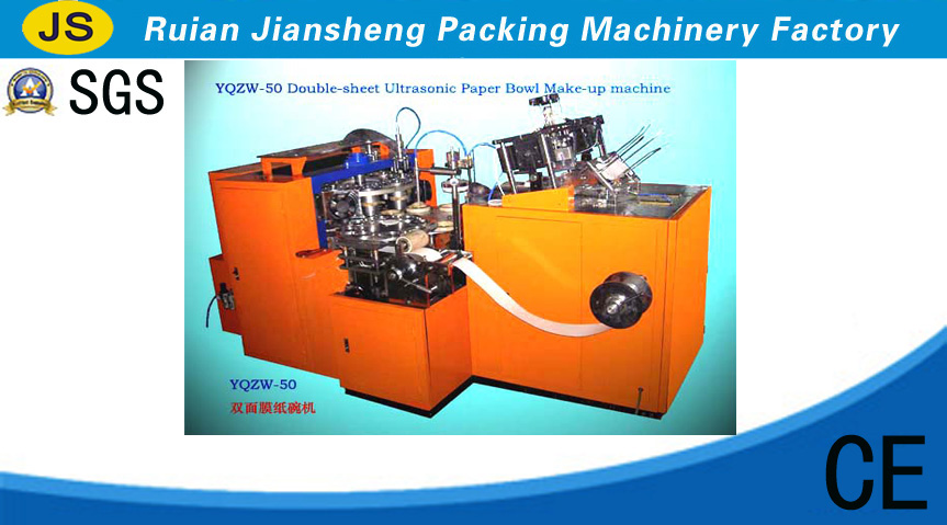 Model YQZW-50A Double-sheet Ultrasonic Paper Bowl Make-up Machine